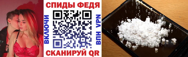 мориарти формула  Кораблино  АМФ Розовый 