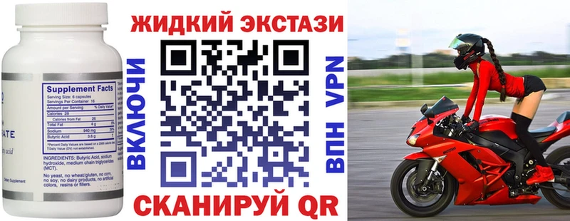 БУТИРАТ оксана  цены   Кораблино 