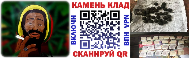 ГАШИШ хэш Кораблино