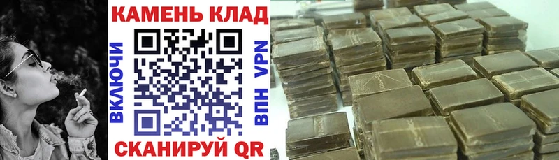 ГАШИШ индика сатива  цена наркотик  Кораблино 