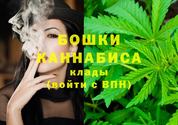 синтетический гашиш Белоозёрский