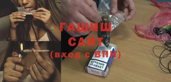 прущая мука Богородск