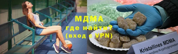мескалин Богданович