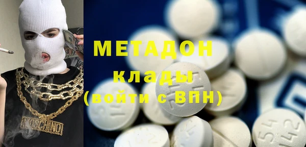 PSILOCYBIN Каменка