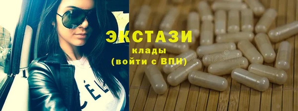 мескалин Богданович