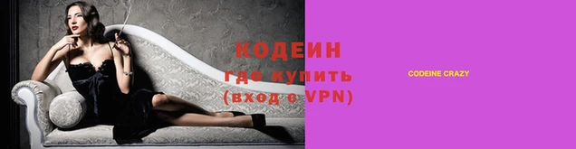 прущая мука Богородск
