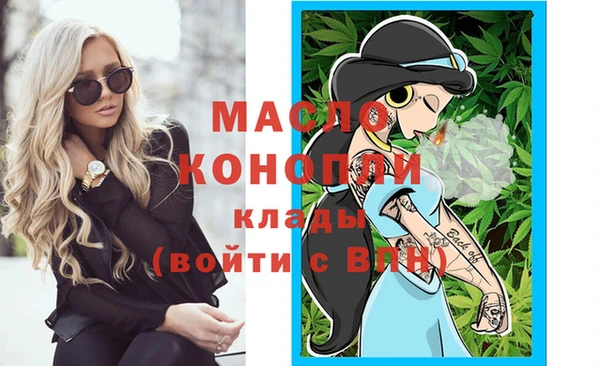 мескалин Богданович