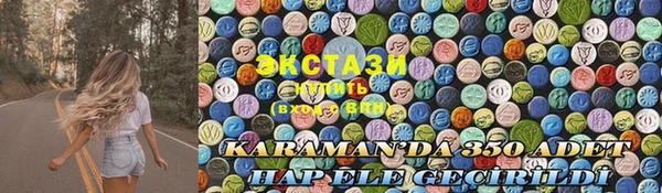 мескалин Богданович