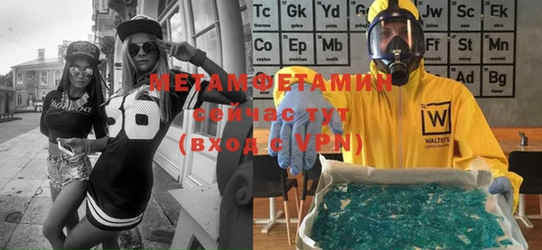 мескалин Богданович