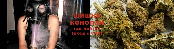 мдма Богородицк
