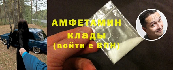 мдма Богородицк