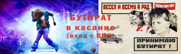 мескалин Богданович