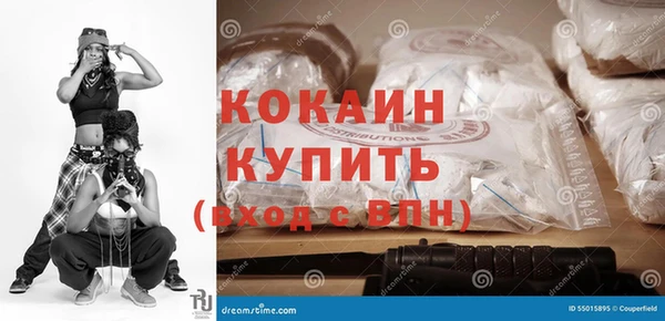 мдма Богородицк