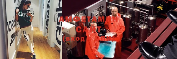 мескалин Богданович