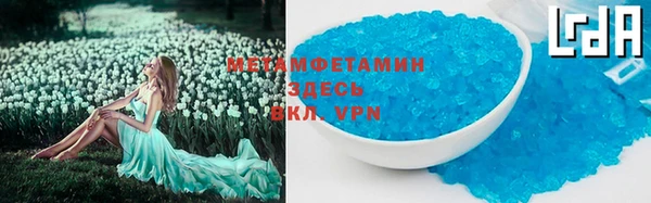 мескалин Богданович