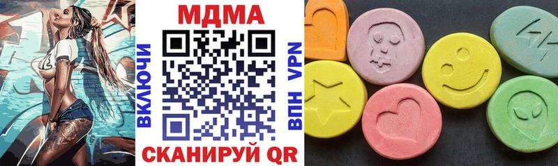 shop наркотические препараты  mega зеркало  Кораблино  MDMA кристаллы 
