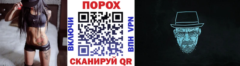 МЕТАМФЕТАМИН винт  Кораблино 