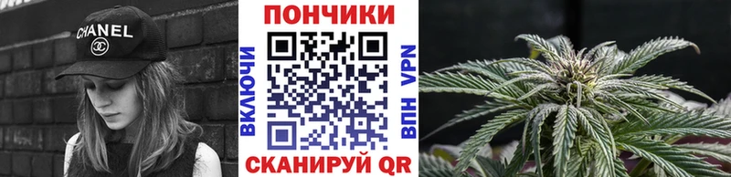 Бошки Шишки тримм  Кораблино 